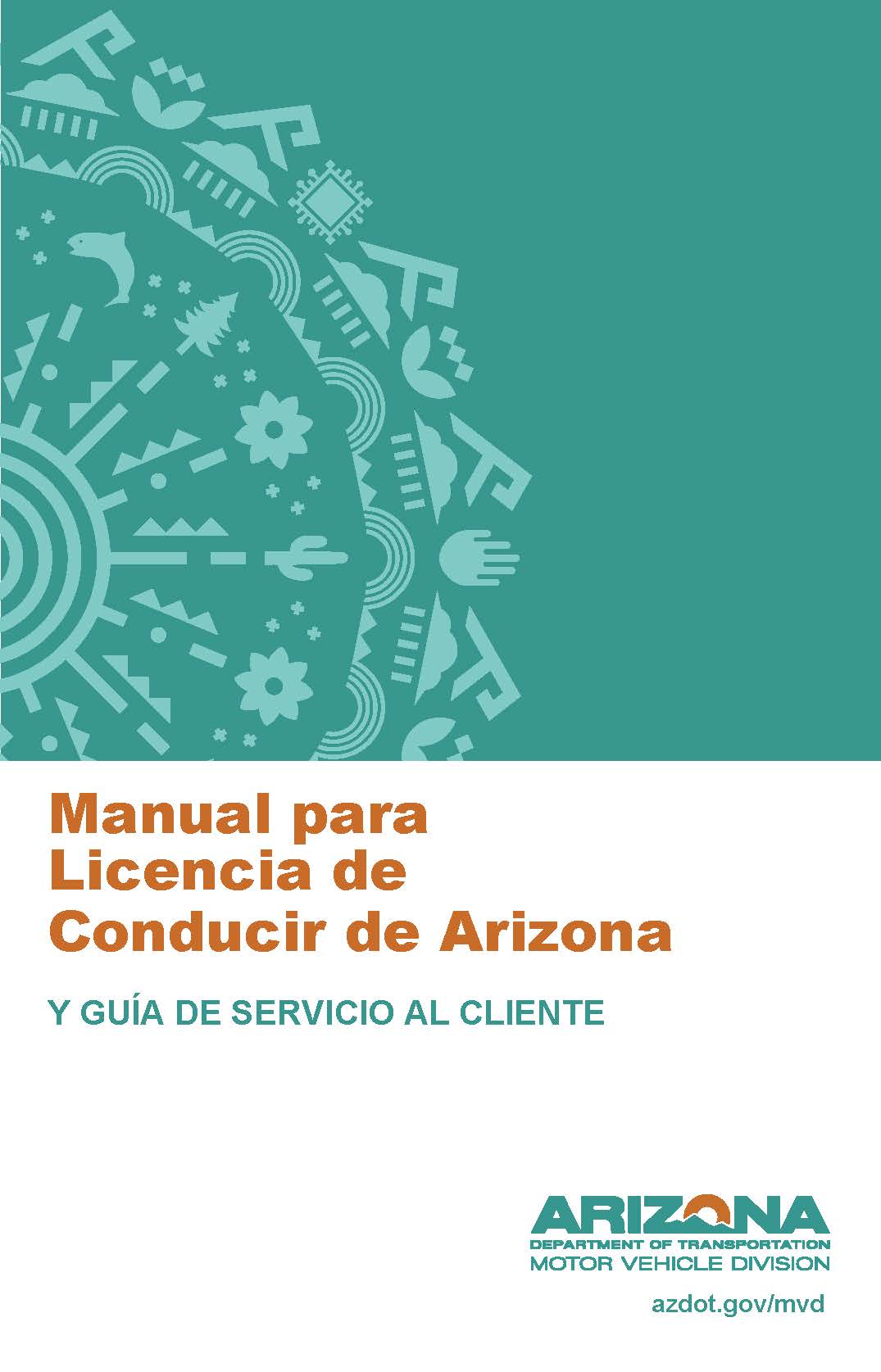 Driver License Manual (Spanish)